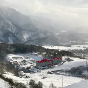 Hakuba, Japan